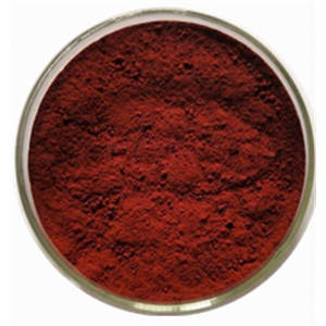 Pyrroloquinoline Quinone Disodium Salt