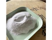  3,4,5-TRIMETHOXYCINNAMIC ACID SODIUM SALT
