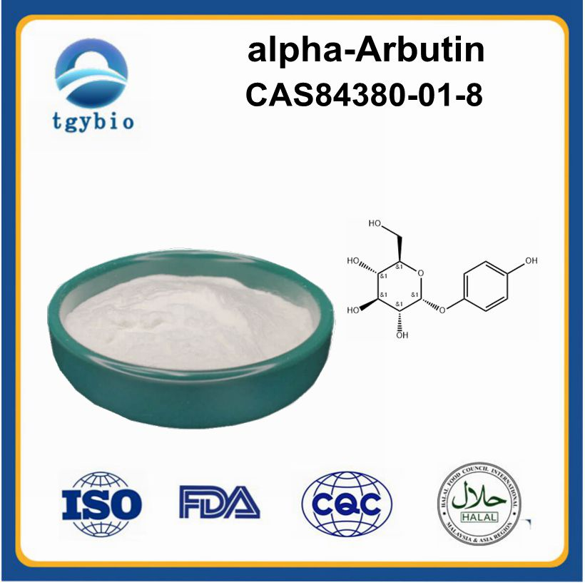 alpha-Arbutin;α-Arbutin;4-hydroquinone-alpha-d-glucopyranoside