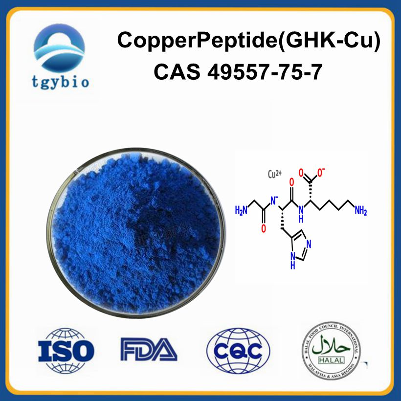 GHK Cu Copper Peptide;GHK-CU;Copper Peptide