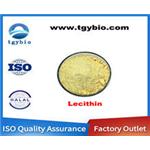 Lecithin； The egg yolk lecithin;
