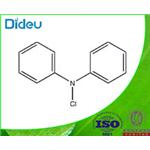 Diphenyl aMine chloride  pictures