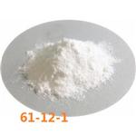 Dibucaine Hydrochloride Cinchocaine HCl pictures