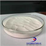 Tetramisole hydrochloride pictures