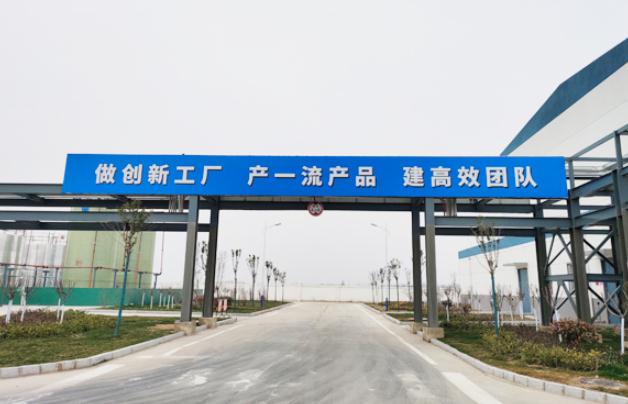 Article illustration