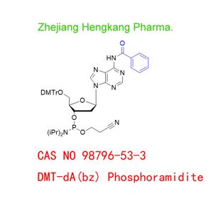 DMT-dA(bz) Phosphoramidite