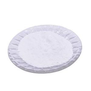 Sodium hypophosphite monohydrate