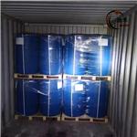 ISOSORBIDE DIMETHYL ETHER