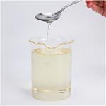 3-Glycidoxypropyltrimethoxysilane IOTA 5560