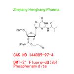 DMT-2′Fluoro-dG(ib) Phosphoramidite pictures