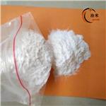 Carboxymethyl Cellulose