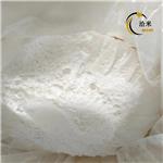 β-Nicotinamide Mononucleotide