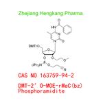 DMT-2′O-MOE-rMeC(bz) Phosphoramidite pictures