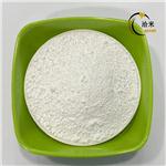 16alpha-Hydroxyprednisonlone Acetate 