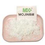 54-21-7 Sodium Salicylate
