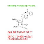  DMT-2′O-MOE-rA(bz) Phosphoramidite pictures