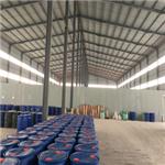 3-Glycidoxypropyltrimethoxysilane IOTA 5560