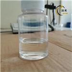 ISOSORBIDE DIMETHYL ETHER