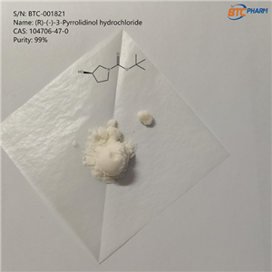 R)-1-Boc-3-hydroxypyrrolidine