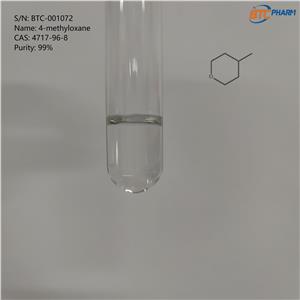Tetrahydro-4-methyl-2H-pyran