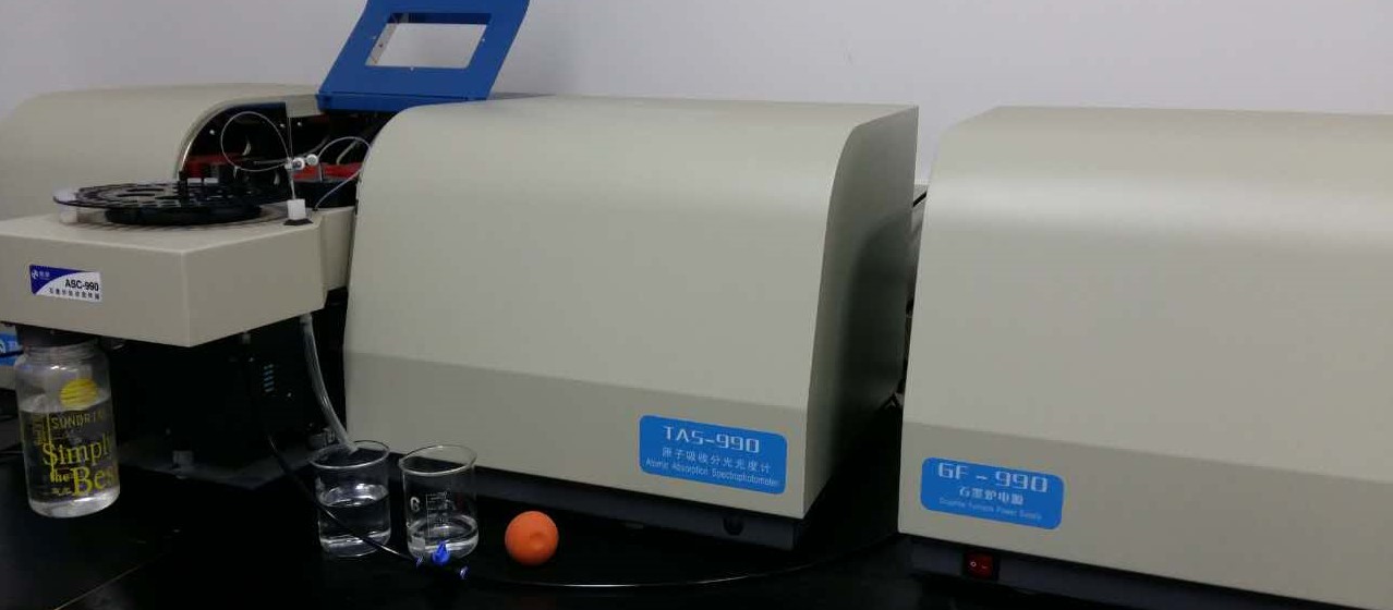 Certificate of accreditation