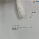 (4,4-Difluorocyclohexyl)methanamine HCl pictures