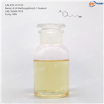 4-(4-Methoxyphenyl)-1-butanol pictures