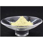 Holmium Oxide pictures