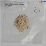 348640-06-2 4-bromo-1H-pyrrolo[2,3-b]pyridine
