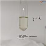N,N'-Dimethyl-1,2-ethanediamine pictures