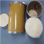 Vitamin B12 pictures