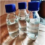 1,2-BIS(TRIMETHOXYSILYL)ETHANE