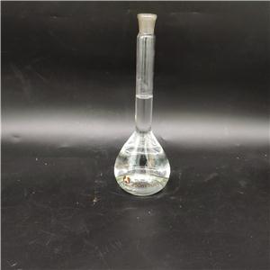 isooctyl diphenyl phosphite