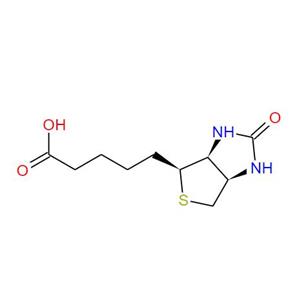 D-Biotin; Vitamin B7