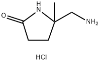 5-(aminomethyl)-5-methylpyrrolidin-2-one hydrochloride