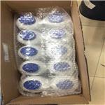 Bemotrizinol;2,2'-[6-(4-Methoxyphenyl)-1,3,5-triazine-2,4-diyl]bis[5-[(2-ethylhexyl)oxy]phenol]