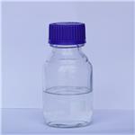 Ethyl 2-bromovalerate