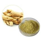 Panax Ginseng extract pictures