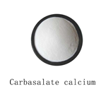 Carbasalate calcium