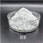Uridine-5′ -Diphosphoglucose Disodium Salt
