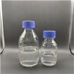 3-Methyl-2-pyridinecarbaldehyde