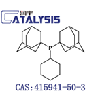 Cyclohexyldi(1-adamantyl)phosphine pictures