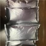 Hydroxyecdysone