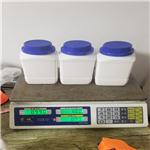 Bemotrizinol;2,2'-[6-(4-Methoxyphenyl)-1,3,5-triazine-2,4-diyl]bis[5-[(2-ethylhexyl)oxy]phenol]