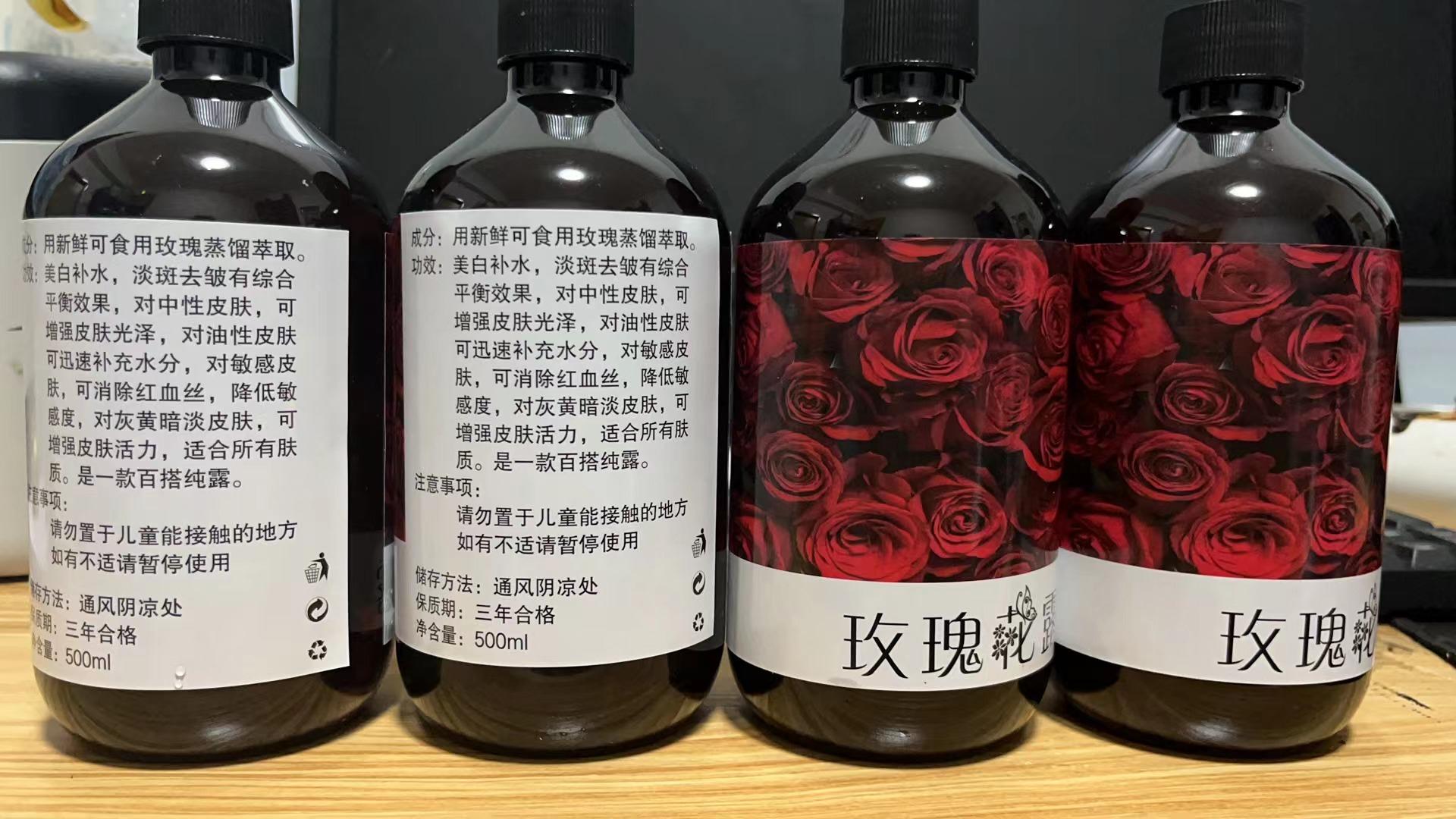 Article illustration