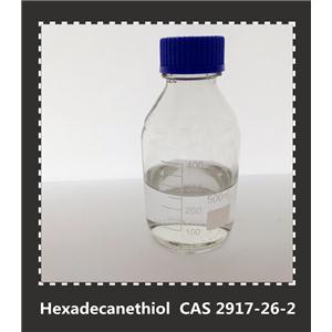Hexadecanethiol