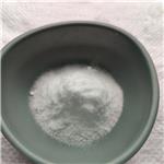 (R)-2-METHYLCYSTEINE HYDROCHLORIDE