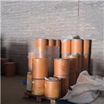 1,1,1-Trichloro-2-Methyl-2-Propanol Hemihydrate