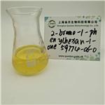 2-bromo-1-phenylhexan-1-one