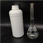 Titanium tris(dodecylbenzenesulfonate)isopropoxide